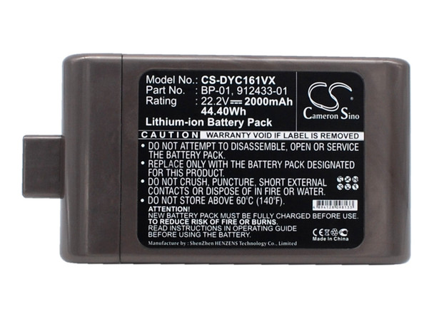 Battery for Dyson BP-01 D12 DC16 Handheld 12097