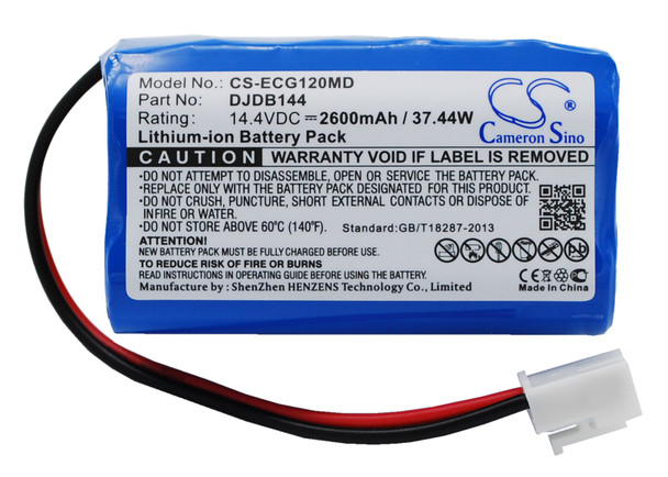 Battery for CMICS DJDB DJDB1200 ECG-11D Dongjiang