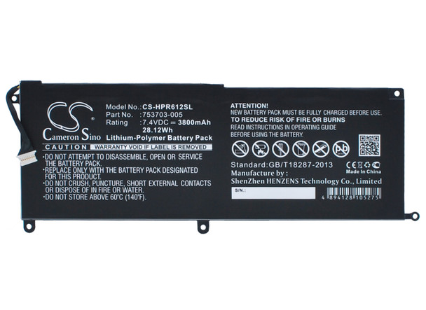 Battery for HP Pro Tablet x2 612 G1 753329-1C1