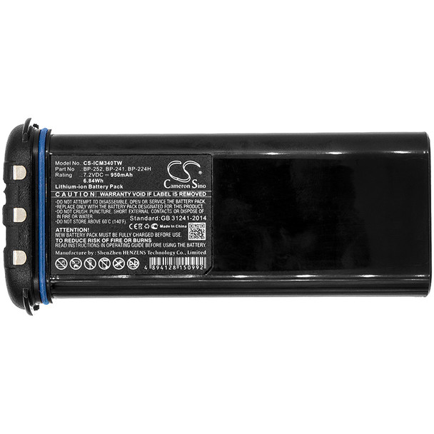 Battery for Icom IC-GM1600 IC-GM1600E IC-M34 IC-M35 IC-M36 BP-224H BP-241 BP-252