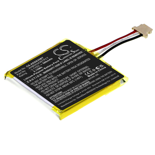 Battery for ADT DBC835 DBC835-V2 Wireless HD