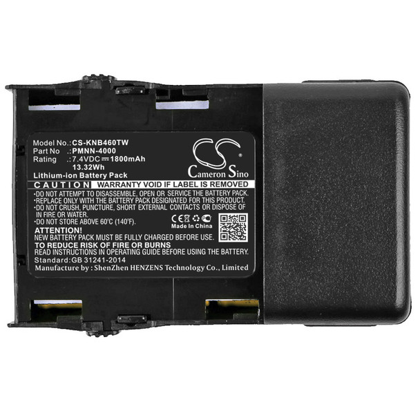 Battery for Motorola PMNN4000 PMNN-4000 PMNN-4001 GP63 GP68 SV54 SV52 1800mAh