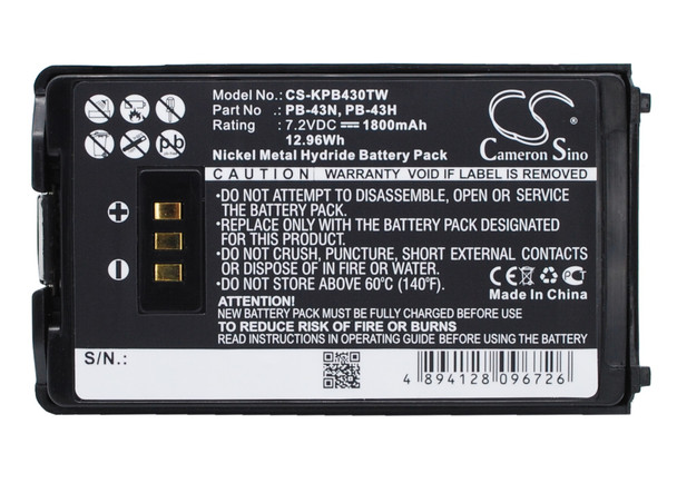 Battery for KENWOOD KNB-43 PB-43H PB-43N TH-255A