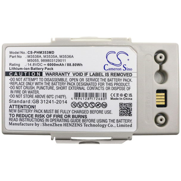 Battery for Philips MRx Monitor Laerdal 989803129011 M3535A M3536A M3538A M5055