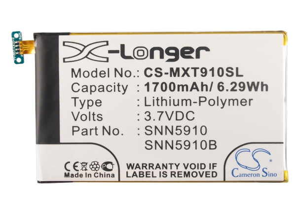 Battery for Motorola Droid Razr Spyder Atrix HD EB20 SNN5899 SNN5899A SNN5899B