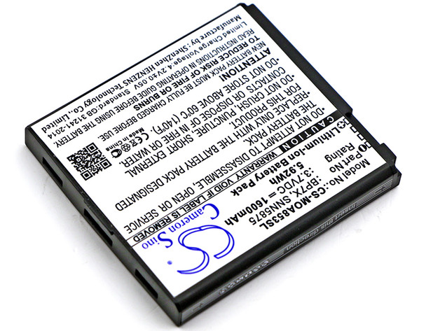 Battery for Motorola BP7X SNN5875 SNN5875A A855 Sholes A954 A955 Droid 2 VENUS