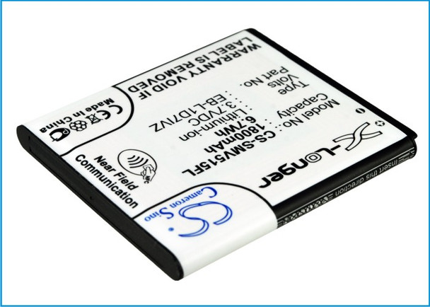 Battery for Samsung EB-L1D7IVZ EB-L1D7IVZBSTD SAMI515BATS Verizon SCH-I515 3.7V