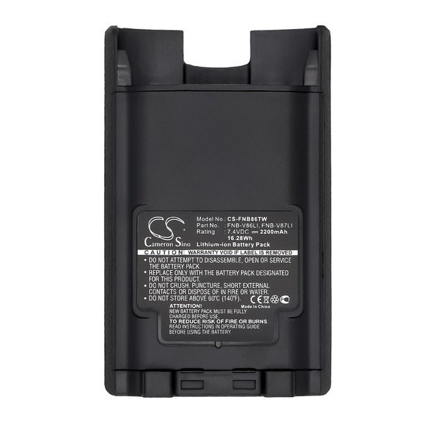 Battery for Vertex Standard FNB-V86 FNB-V86LI FNB-V87LI YAESU VX-600 VX-820 7.4V