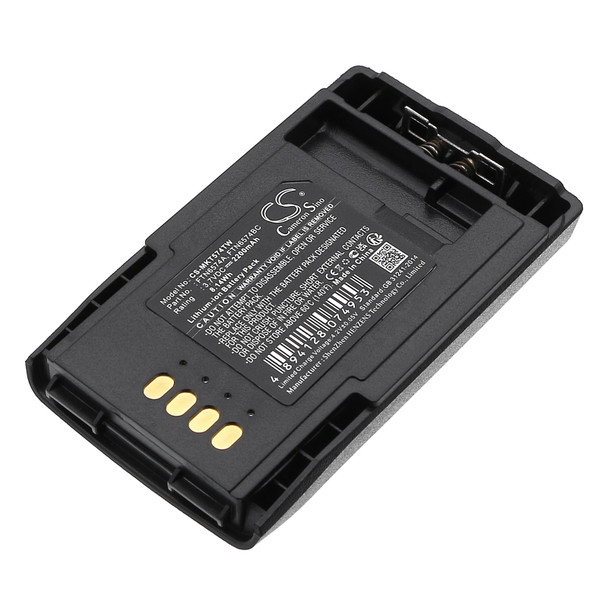 Battery for Motorola MTP850 CEP400 MTP800 AP-6574