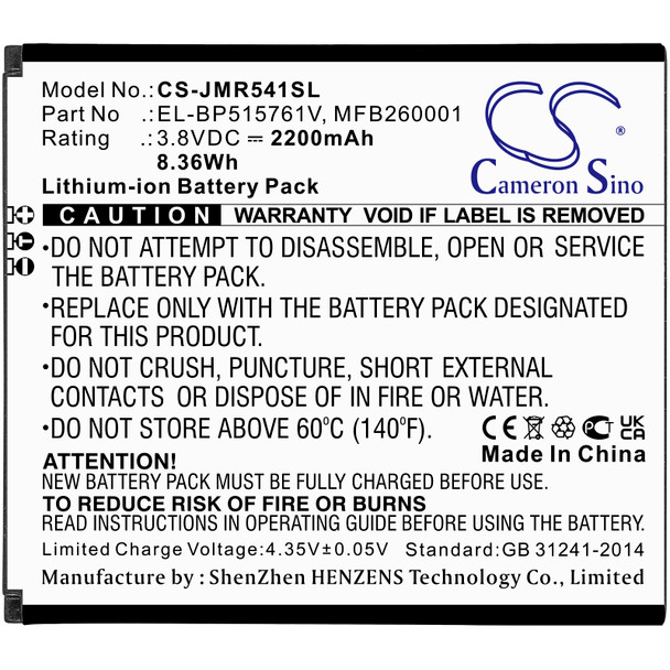 Battery for Jio EL-BP515761V MFB260001 JMR541 CS-JMR541SL Wifi Router Hotspot