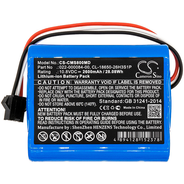 Battery for COMEN 022-000084-00 LIV111C2200S01B Cardiomonitor Star 8000 E M2000A