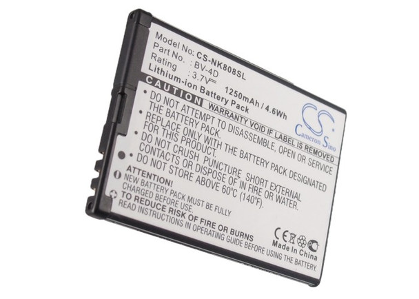 Battery for Nokia BV-4D N9 16G 64G Lankku 808 PureView CS-NK808SL 3.7V Li-ion