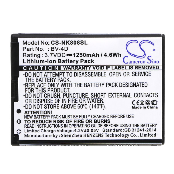 Battery for Nokia BV-4D N9 16G 64G Lankku 808 PureView CS-NK808SL 3.7V Li-ion