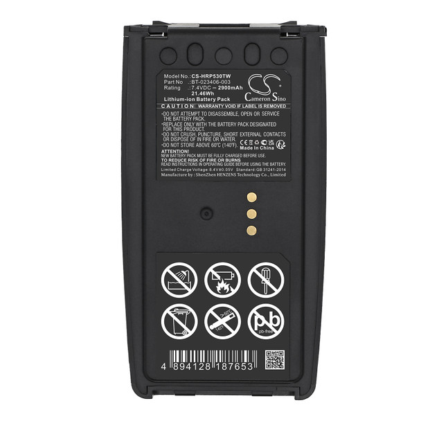 Battery for BT-023406-003 BT-023436-001 DP-PA2A Harris P5300 P5400 P7300 XG-25P