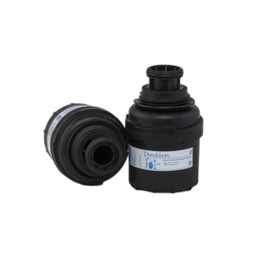 DN/P557356 - Lube Filter. Cartridge