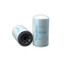 DN/P557440 - Fuel Filter