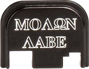 Cruxord Back Plate Molon Labe Fits Glock 43 - CG059BM