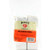 Hoppe's Patches - .38 To .45CAL And .410 20GA 500 Count