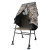 Higdon MoMarsh Invisi-Chair Blind Optifade Marsh - 31518