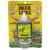 Kirschner Rutting Type Lure 1.25oz - BK200