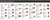 Hornady Counter Mat Ammo Guide Black/White Rubber 35"x14" - 99166