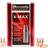 Hornady V-Max 6.5mm .264 95 gr V