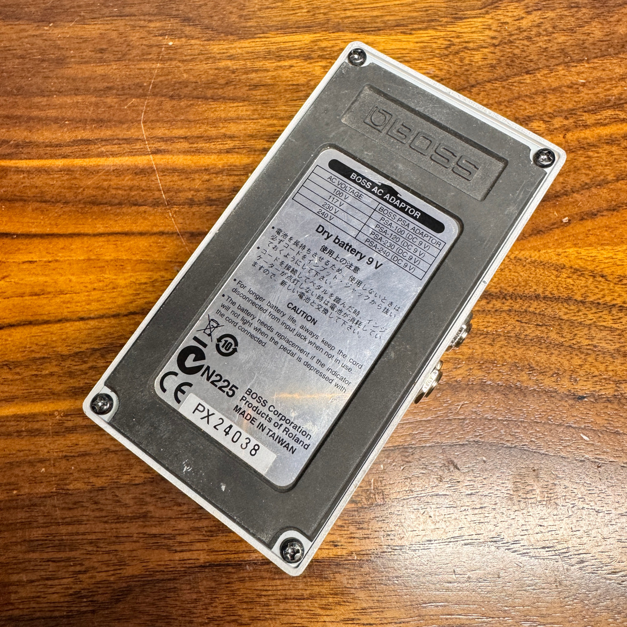 Boss NS-2 Noise Suppressor (Silver Label) 1989 - Present - White