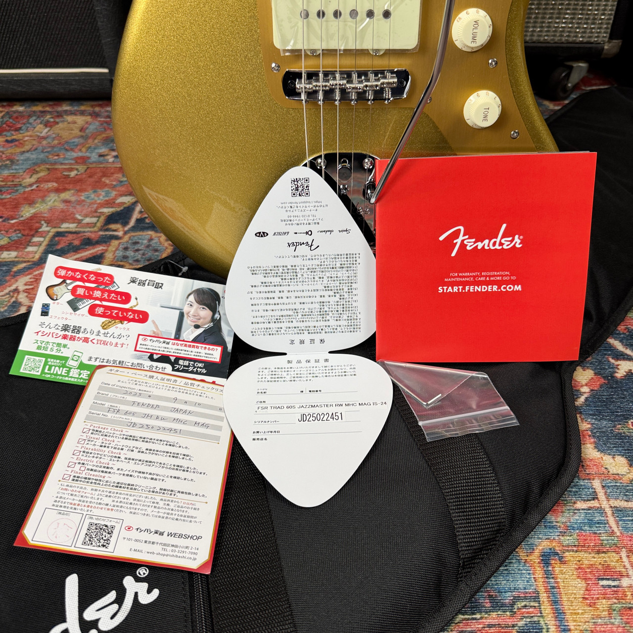 NEW Fender FSR Traditional II 60's Jazzmaster Ishibashi Music