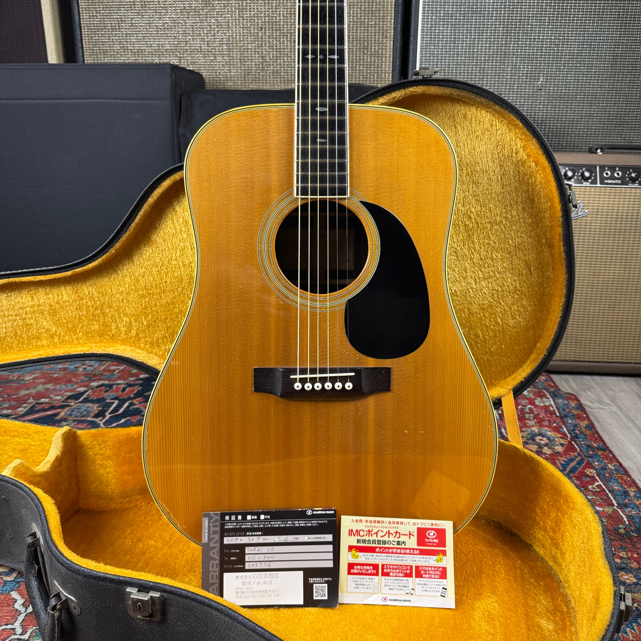 Tokai Cats Eyes Dreadnought D-28 Stye Model CE500 - 1976