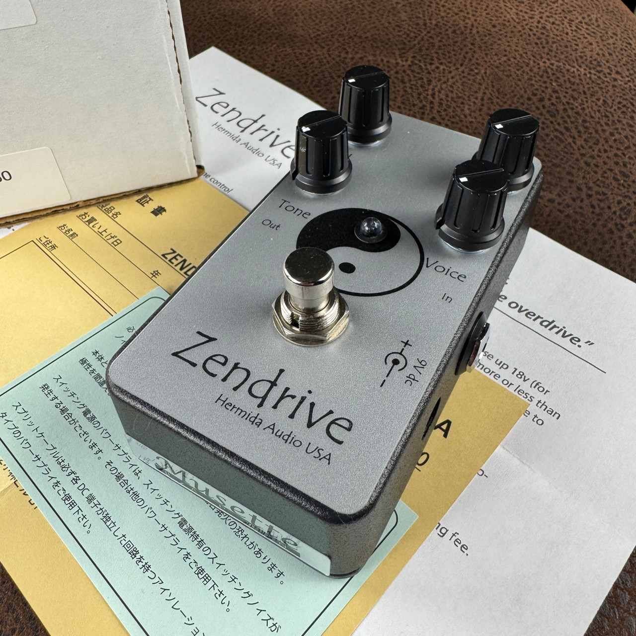 Hermida Audio USA Zendrive