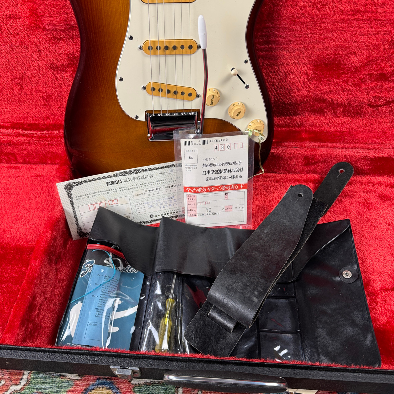 Yamaha Super R'N Roller Model SR-700 Stratocaster - 1977