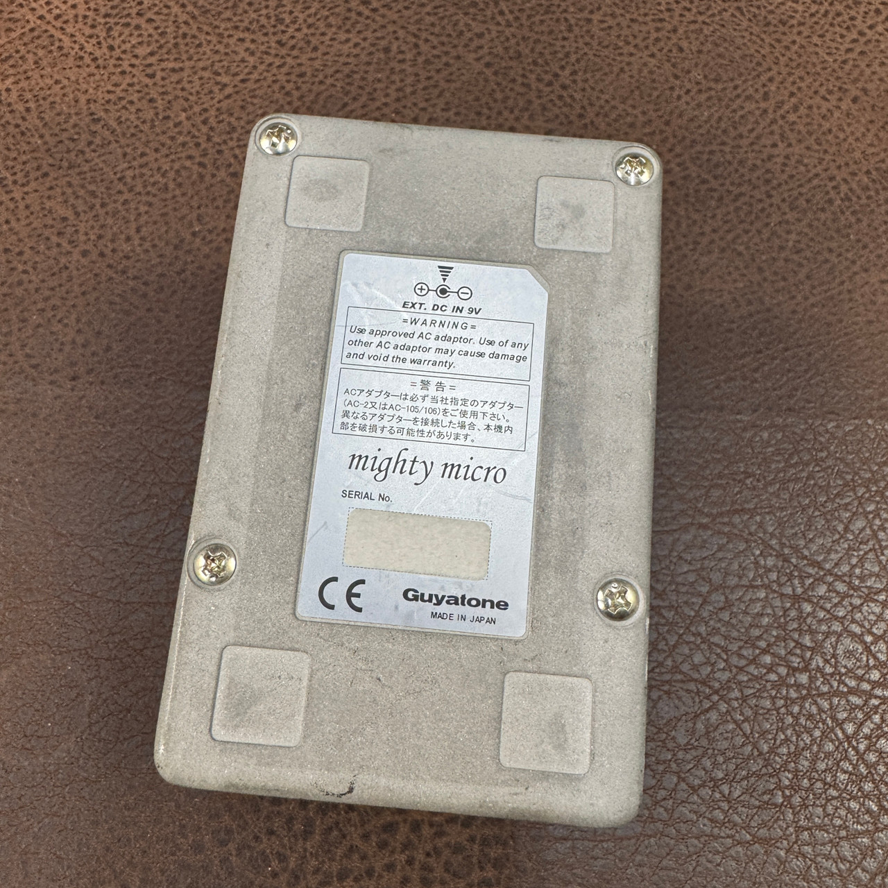 Guyatone SV-M5 Slow Volume Mighty Micro Made in Japan