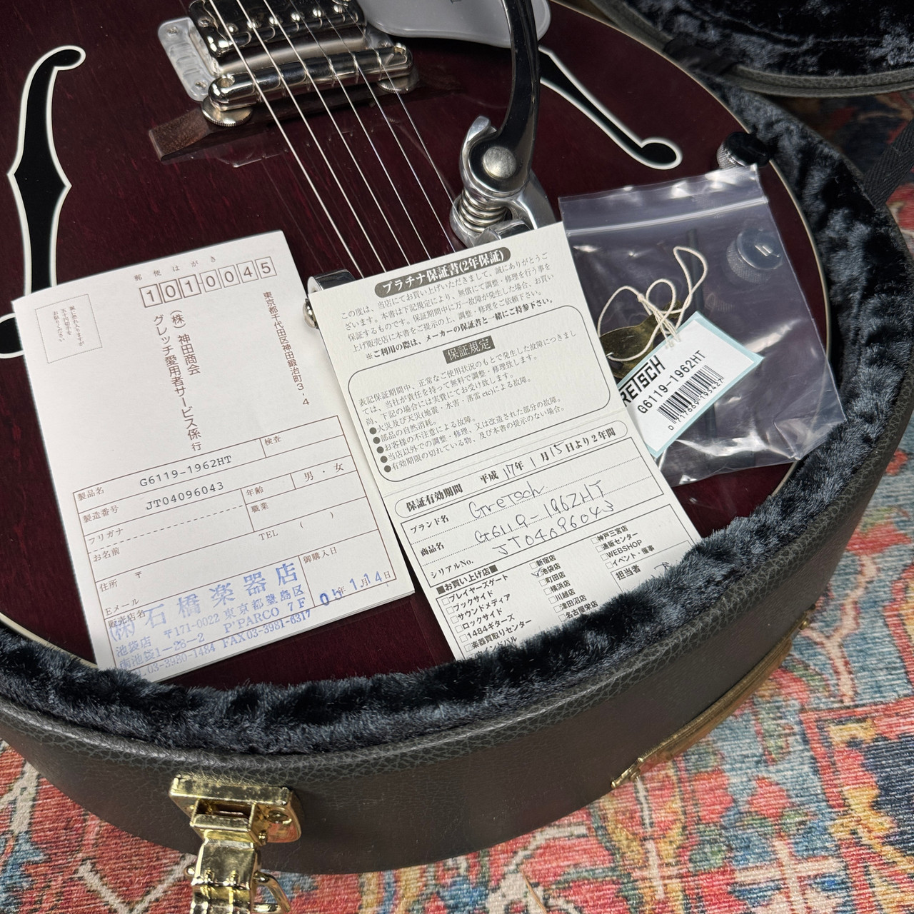 Gretsch G6119-1962HT Tennessee Rose '62 Reissue Tennessean - 2004