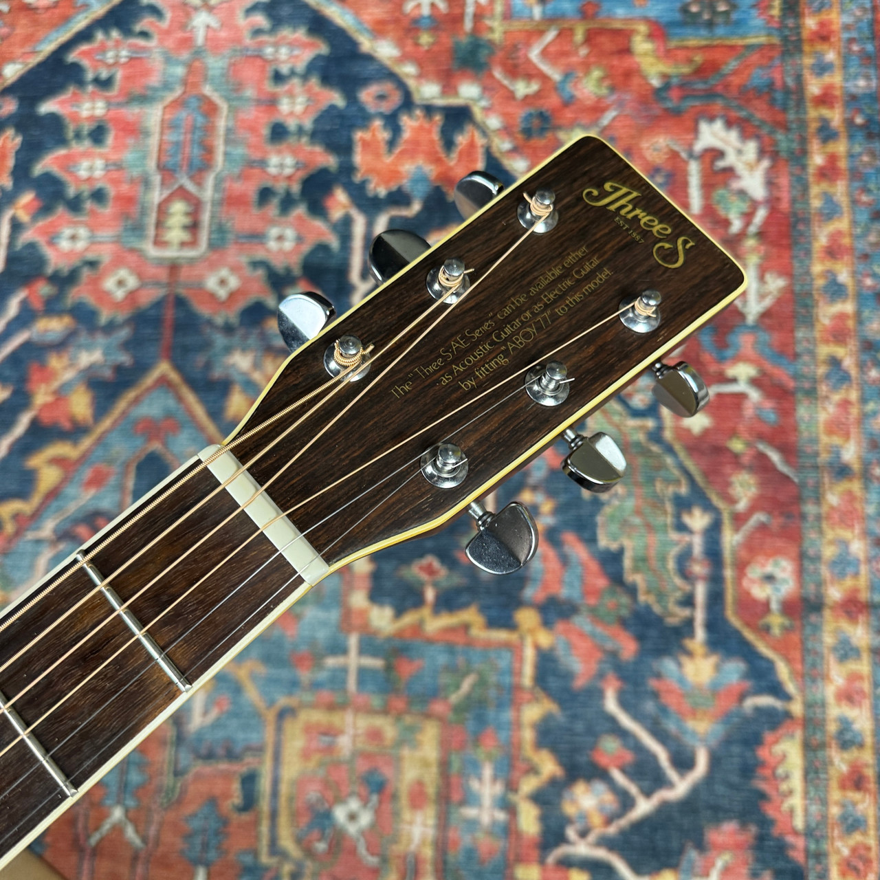 Threes AE-20 by Suzuki Dreadnought - 1982