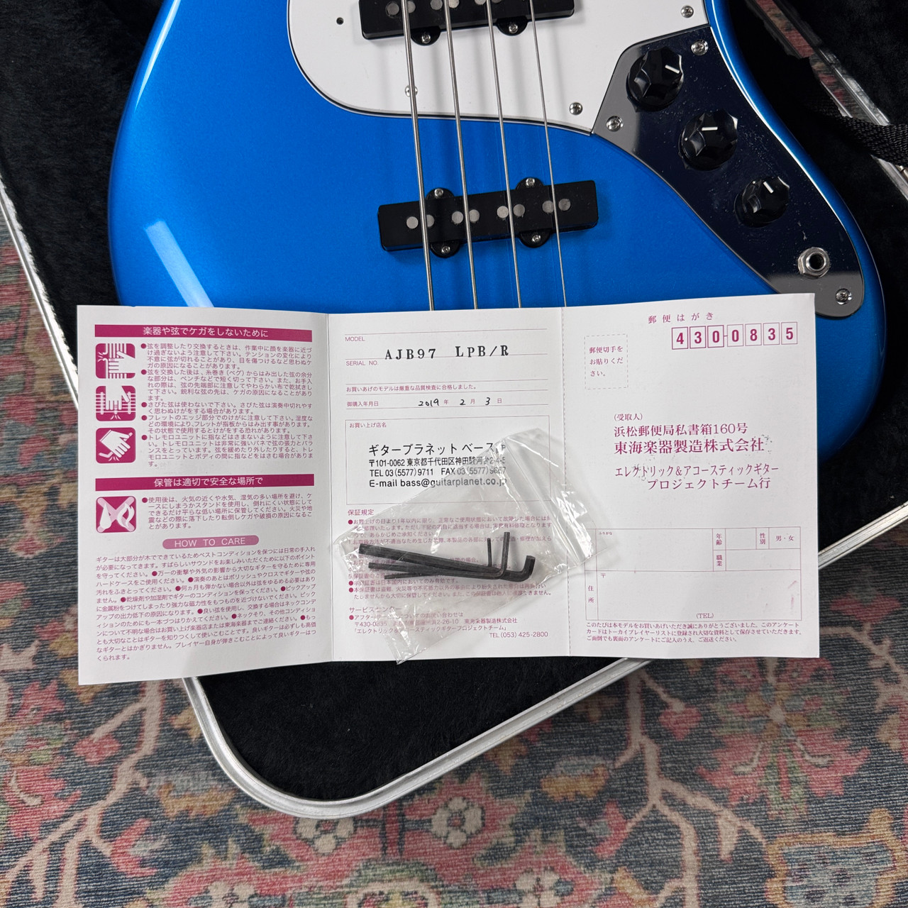 Tokai Jazz Sound Bass AJB-97 Lake Placid Blue Made in Japan - 2018