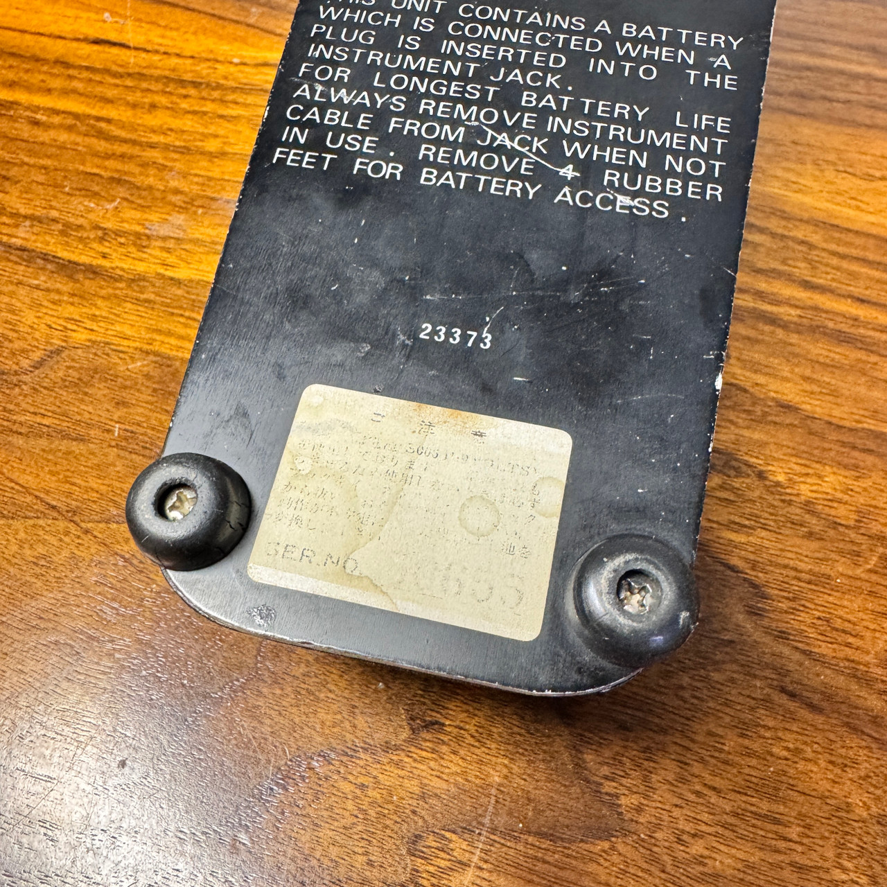 Vintage Maxon Blubber Crying Machine Wah Pedal MIJ