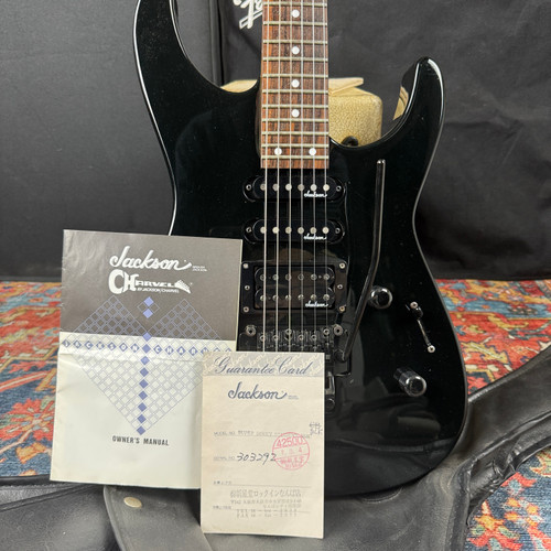 Jackson Stars Soloist SL-1 1999 Neck Through Seymour Duncan Floyd