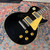 1981 Yamaha Lawsuit Studio Lord  Model SL450S  Open Book Headstock