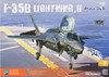 1/48 F-35B Lightning II - KH80102