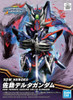 SDW Heroes - #06 Sasuke Delta Gundam - SD Gundam World Heroes