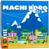 MACHI KORO: 5TH ANNIVERSARY EDITION