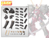 MSG Mecha Supply 23 Expansion Armor Type F