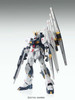 1/100 MG RX-93 Nu Gundam (Ver. Ka) 'Char's Counterattack'