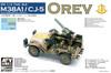 1/35 IDF 1/4 Ton 4x4 M38A1/CJ05 Anti-Tank Missile Vehicle - 35S97