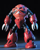 HGUC #019 MSM-07S Z'Gok (Char's Custom)
