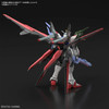 Gundam Perfect Strike Freedom "Gundam Breaker Battlogue", Bandai  Spirits Hobby HG Battlogue