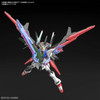 Gundam Perfect Strike Freedom "Gundam Breaker Battlogue", Bandai  Spirits Hobby HG Battlogue