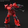 Gouf Crimson Custom "Gundam Breaker Battlogue", Bandai Spirits Hobby HG Battlogue