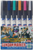 GMS125 Gundam Metallic Marker Set 2, GSI