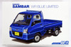 1/24 Subaru TT2 Sambar Truck - The Model Car 04 Aoshima 51559